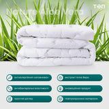 Ковдра ПРИРОДА "MEMBRANA PRINT" ALOE VERA 180*210 см 