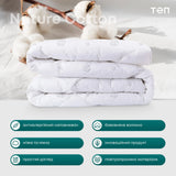 Ковдра ПРИРОДА "MEMBRANA PRINT" COTTON 150*210 см 