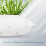 Подушка ПРИРОДА "MEMBRANA PRINT" ALOE VERA 50*70 см 