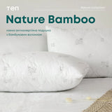 Подушка ПРИРОДА "MEMBRANA PRINT" BAMBOO 50*70 см 