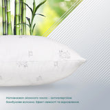 Подушка ПРИРОДА "MEMBRANA PRINT" BAMBOO 70*70 см 