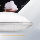 Подушка "BREEZE" 50*70 см 