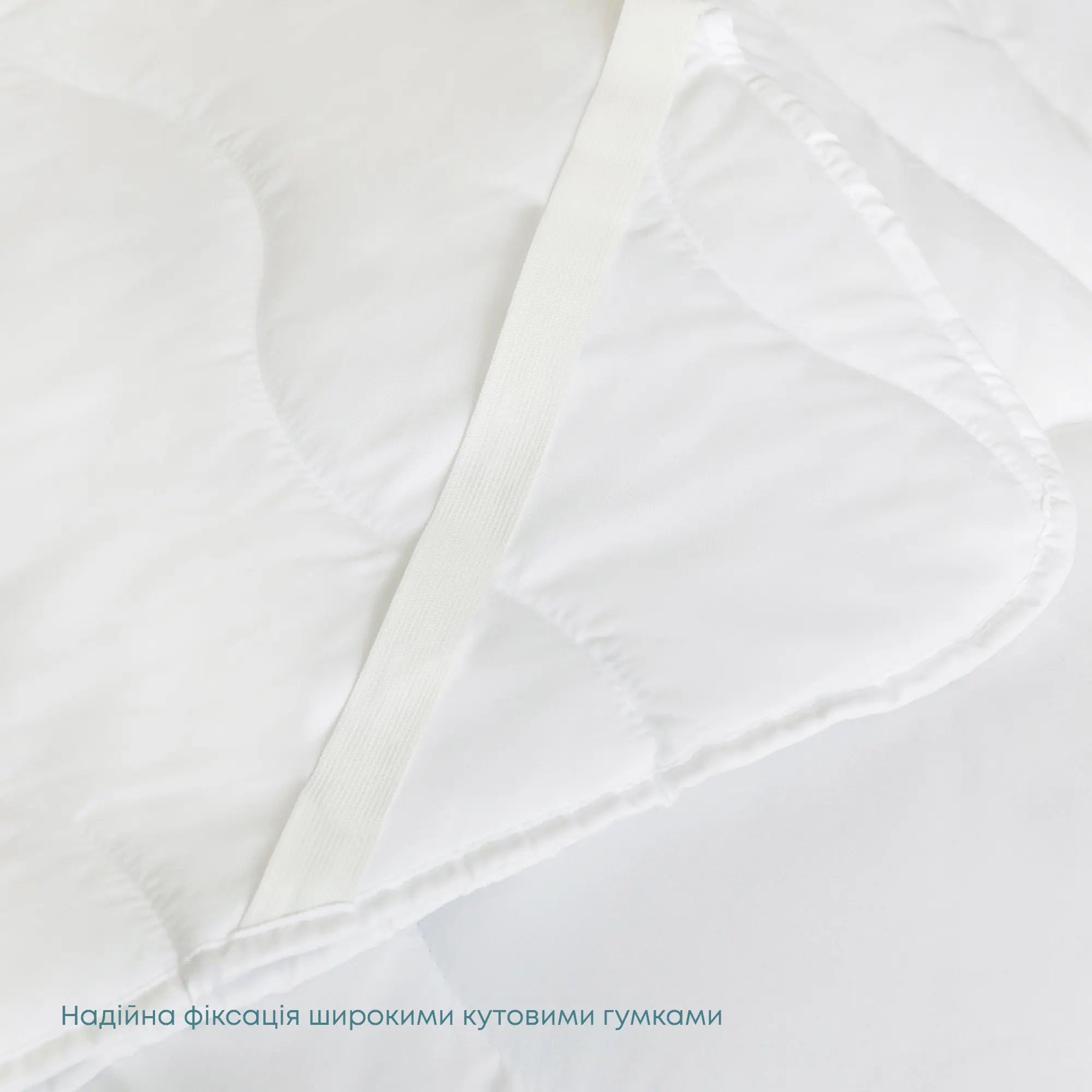 Наматрацник "ECO BLANC" 160*200 см 