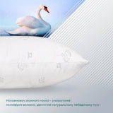Подушка ПРИРОДА "MEMBRANA PRINT" HARMONY 50*70 см 