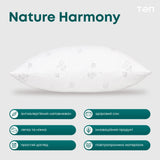 Подушка ПРИРОДА "MEMBRANA PRINT" HARMONY 70*70 см 
