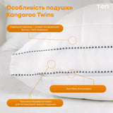 Подушка "KANGAROO TWINS" 50*70 см 