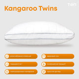 Подушка "KANGAROO TWINS" 50*70 см 