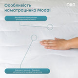 Наматрацник ТЕП latt (Comfort) 120*200 см 