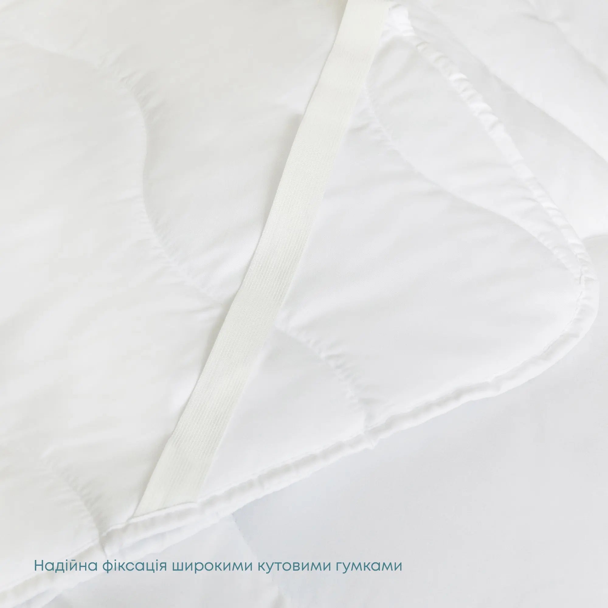 Наматрацник ТЕП latt (Comfort) 200*200 см 