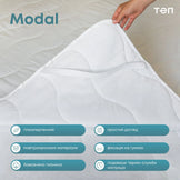 Наматрацник ТЕП latt (Comfort) 120*200 см 