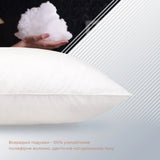 Подушка "COTE BLANC" PRESTIGE 40*60 см 