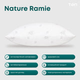 Подушка ПРИРОДА "MEMBRANA PRINT" RAMIE 50*70 см 