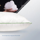 Подушка "ROYAL SOFT" 50*70 см 