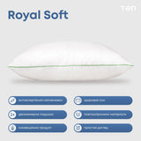 Подушка "ROYAL SOFT" 50*70 см 