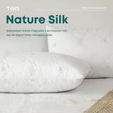 Подушка ПРИРОДА "MEMBRANA PRINT" SILK 70*70 см 