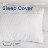 Подушка "SLEEPCOVER LIGHT" 50*70 см 