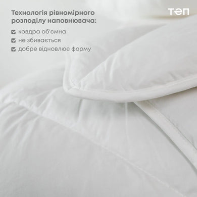 Ковдра 