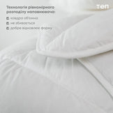 Ковдра Лебединий пух (400г/м2) 200*210 см 