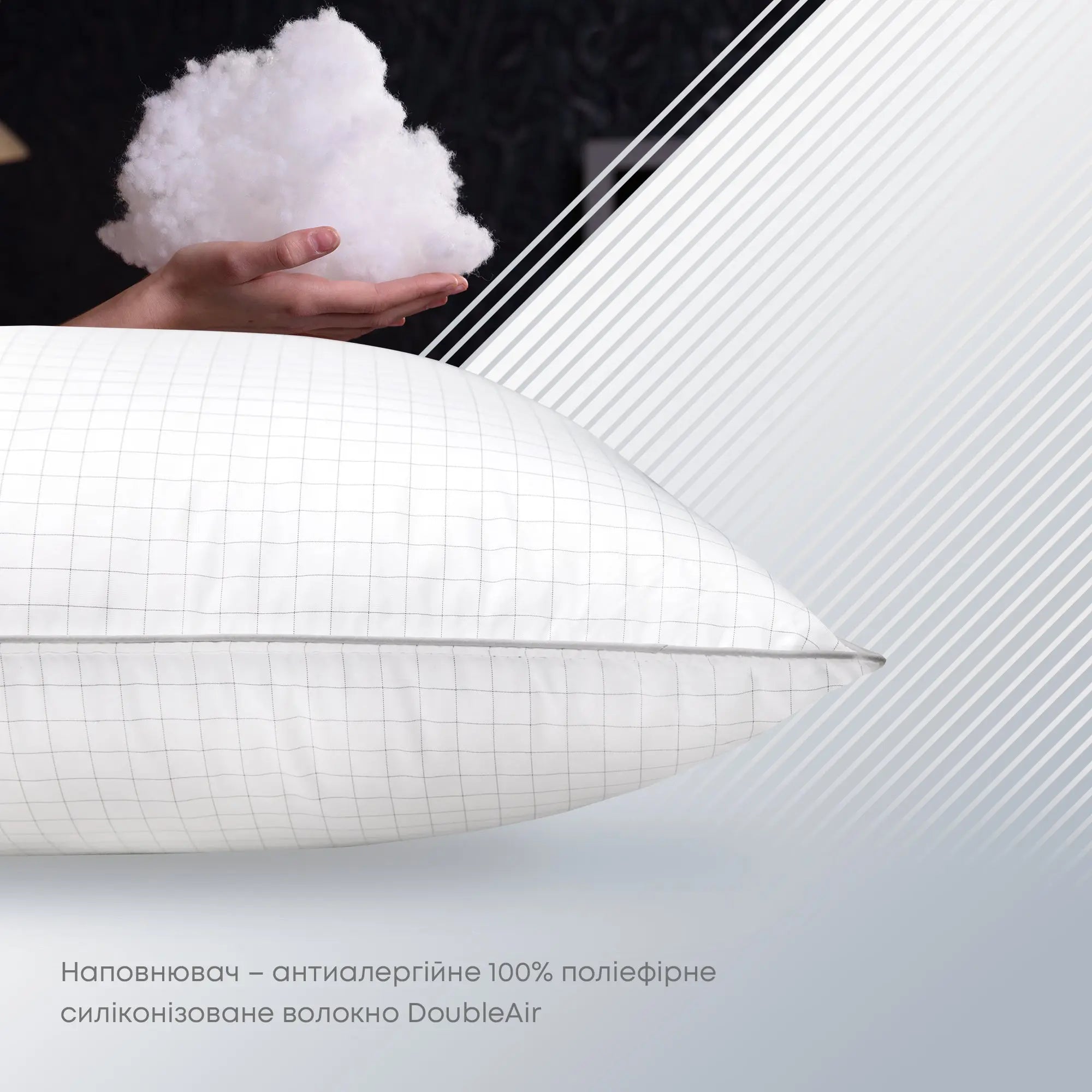 Подушка "TENERGY" 50*70 см 