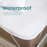 Водонепроникне простирадло "WATERPROOF" 180*200 см (Р.S.) 