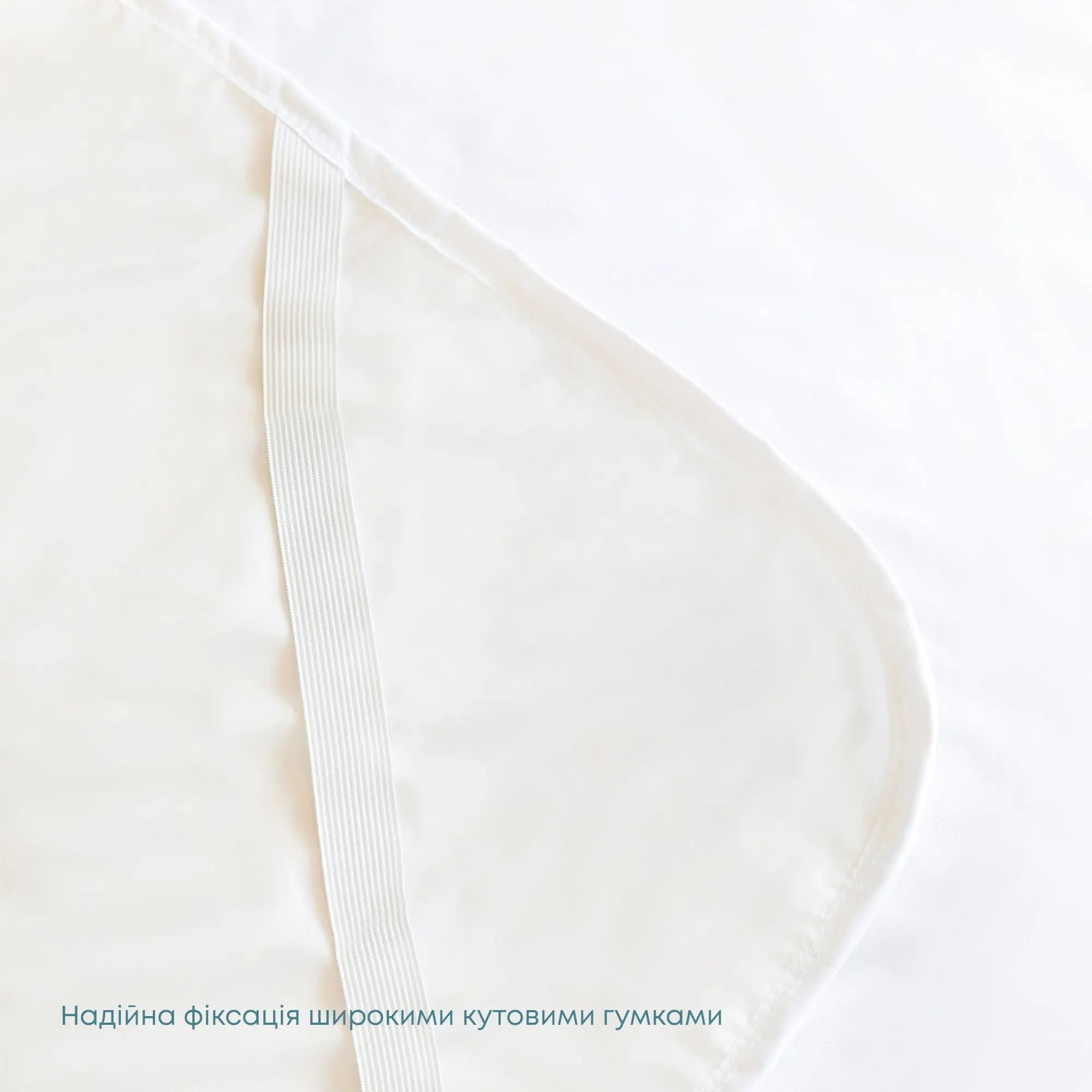 Водонепроникне простирадло "WATERPROOF" 180*200 см (Р.S.) 