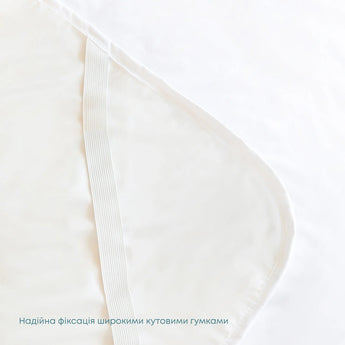 Водонепроникне простирадло 