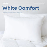 Подушка "WHITE COMFORT" 70*70 см (чохол не стьобаний) 