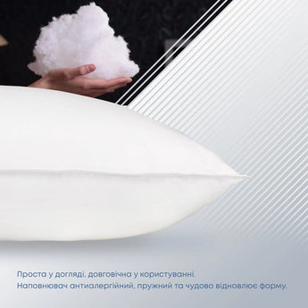 Подушка 