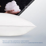 Подушка "WHITE COMFORT" NEW 70*70 см 
