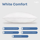 Подушка "WHITE COMFORT" 70*70 см (чохол не стьобаний) 