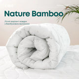Ковдра ПРИРОДА "MEMBRANA PRINT" BAMBOO SUMMER LINE 180*210 см (250г/м2) 