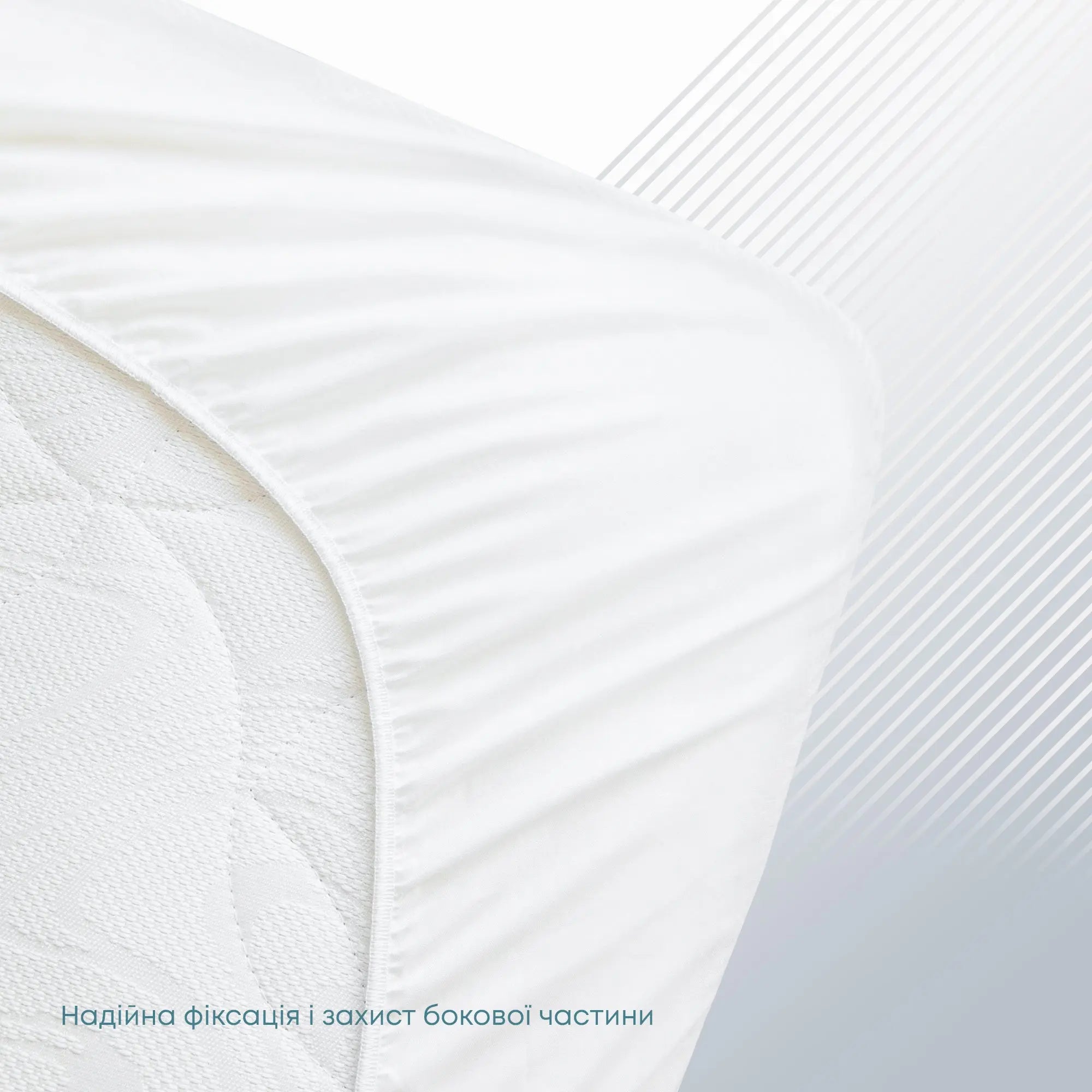 Наматрацник чохол "ECO BLANC" 90*200*30 