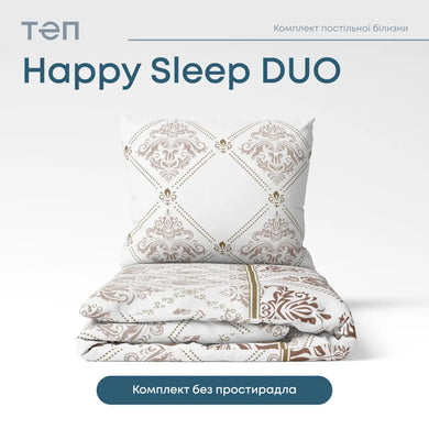 Комплект постільної білизни ТЕП 