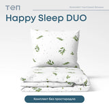 Комплект постільної білизни ТЕП "Happy Sleep Duo" Greece, 70x70 євро 