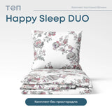 Комплект постільної білизни ТЕП "Happy Sleep Duo" Josephina, 70x70 двоспальний 