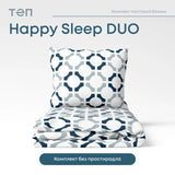 Комплект постільної білизни ТЕП "Happy Sleep Duo" Modern, 70x70 двоспальний 