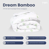 Ковдра "DREAM COLLECTION" BAMBOO 180*210 см (150г/м2) (microfiber) 
