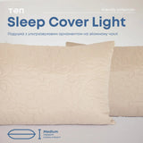 Подушка "SLEEPCOVER LIGHT" 50*70 см (650г) (microfiber) Бежевий 
