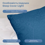 Подушка "SLEEPCOVER LIGHT" 50*70 см (650г) (microfiber) Синій 