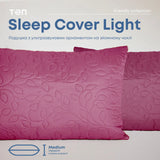 Подушка "SLEEPCOVER LIGHT" 50*70 см (650г) (microfiber) Бордовий 