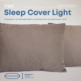 Подушка "SLEEPCOVER LIGHT" 50*70 см (650г) (microfiber) Капучіно 