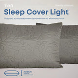 Подушка "SLEEPCOVER LIGHT" 50*70 см (650г) (microfiber) Сірий 