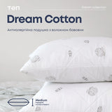 Подушка "DREAM COLLECTION" COTTON 70*70 см 