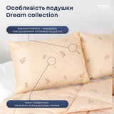 Подушка "DREAM COLLECTION" WOOL 50*70 см 
