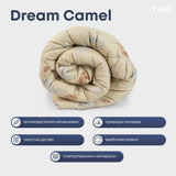 Ковдра "DREAM COLLECTION" CAMEL 200*210 см (microfiber) 