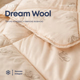 Ковдра "DREAM COLLECTION" WOOL 200*210 см 